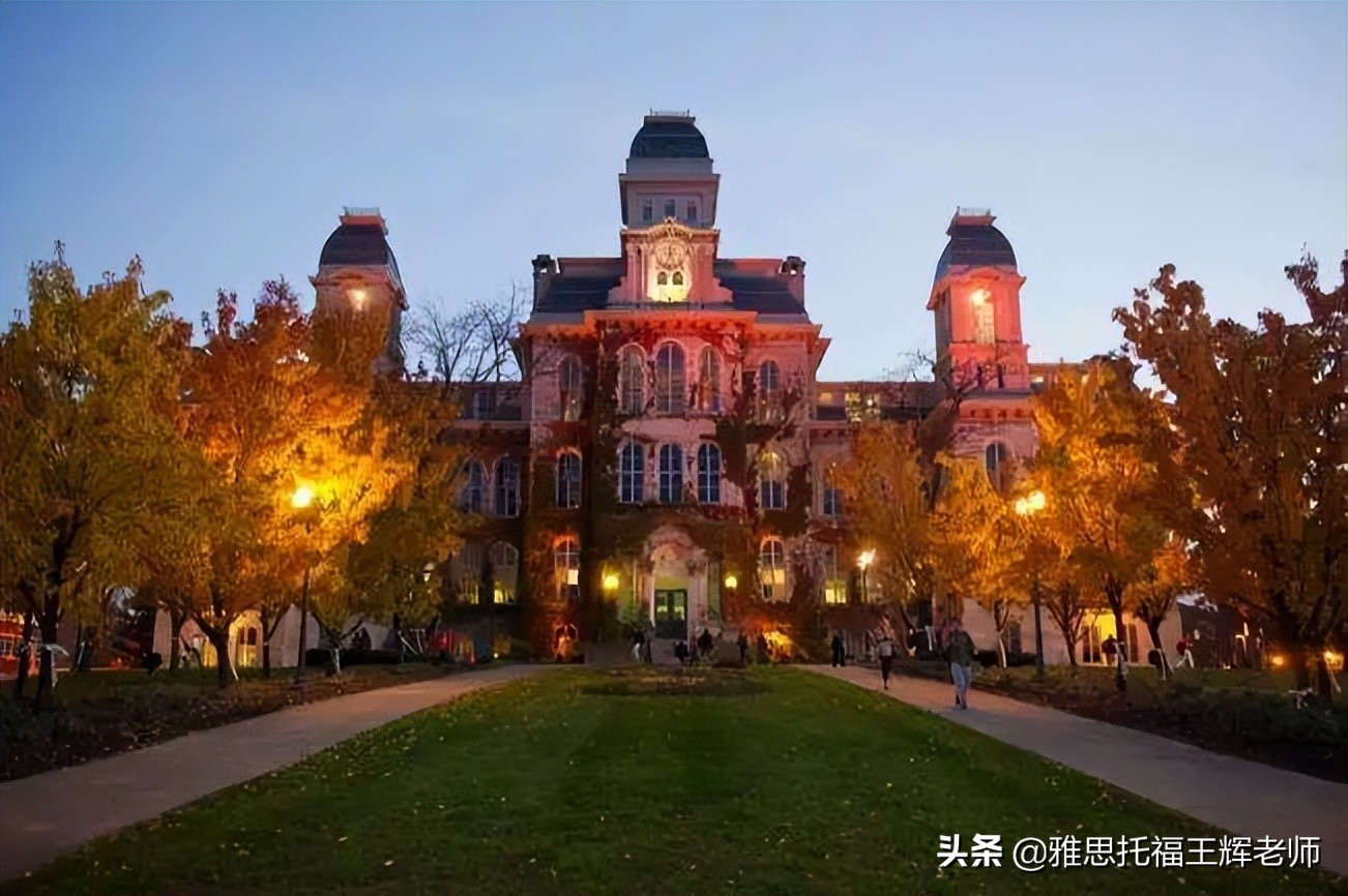 美国普渡大学 普渡大学全美排名