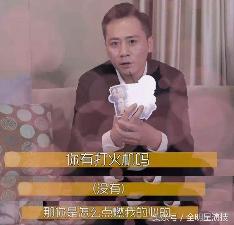 男人听了扛不住的情话 聊天最肉麻话