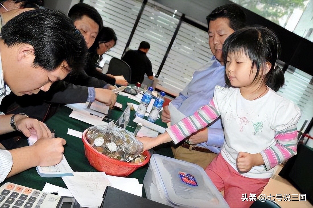 汶川大地震死了多少人 四川9.5地震伤亡人数