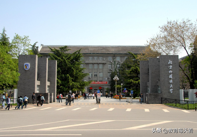 工业大学排名 设计类专业大学排名