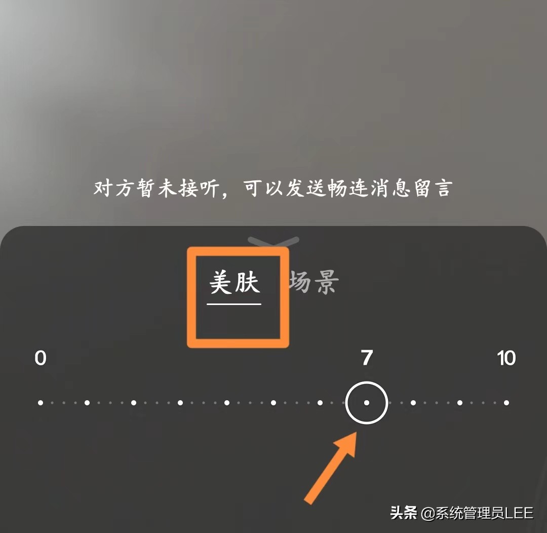 畅连通话是什么意思 华为手表畅连通话啥意思