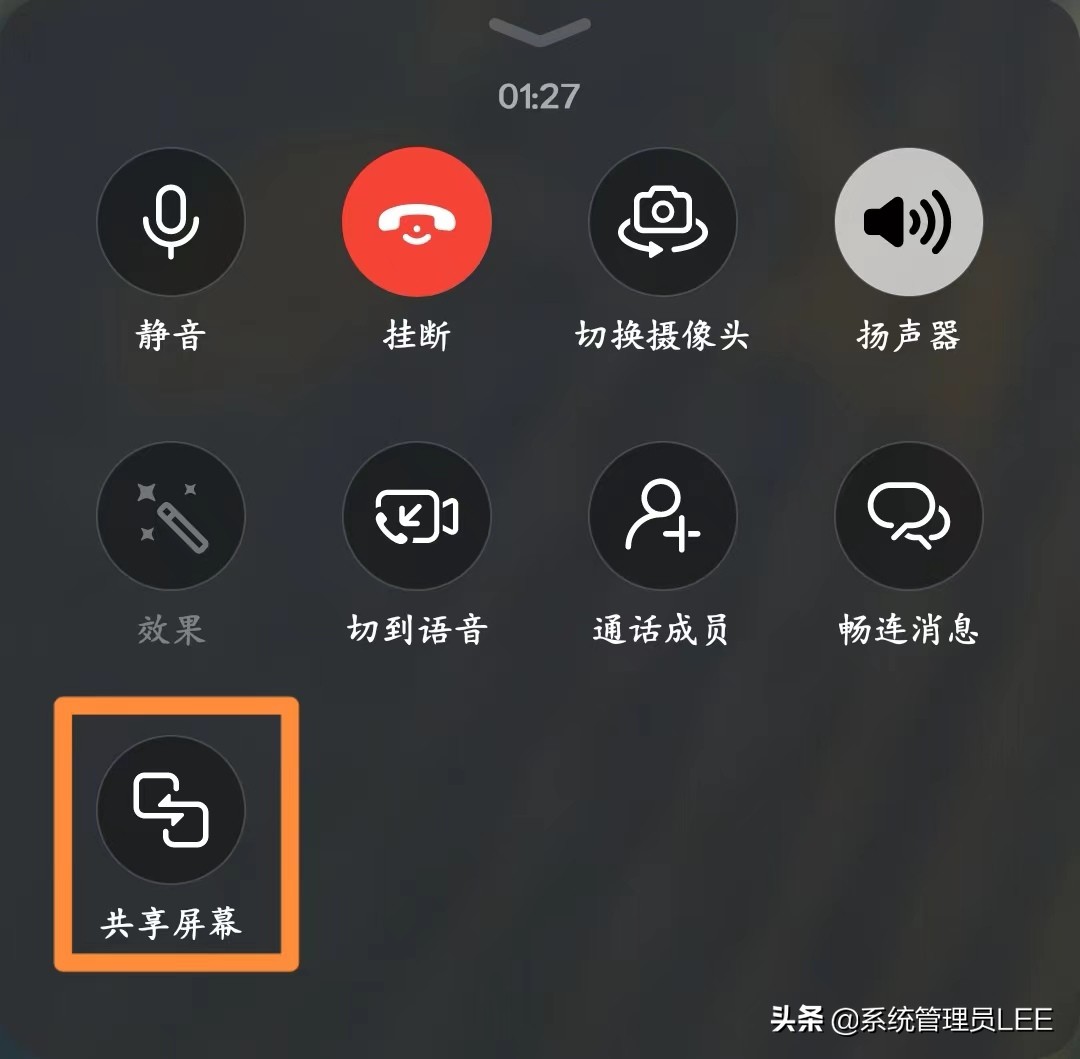 畅连通话是什么意思 华为手表畅连通话啥意思