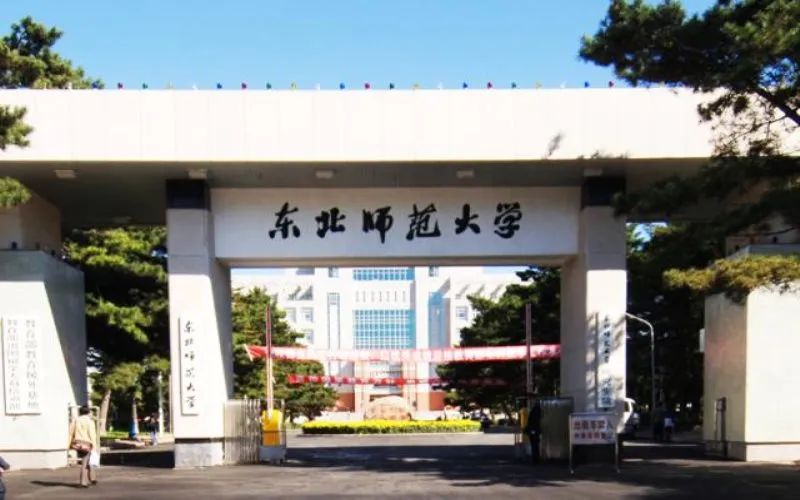 长春理工大学排名 长春理工大学全国排名