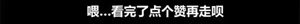 康定斯基作品 康定斯基全部作品