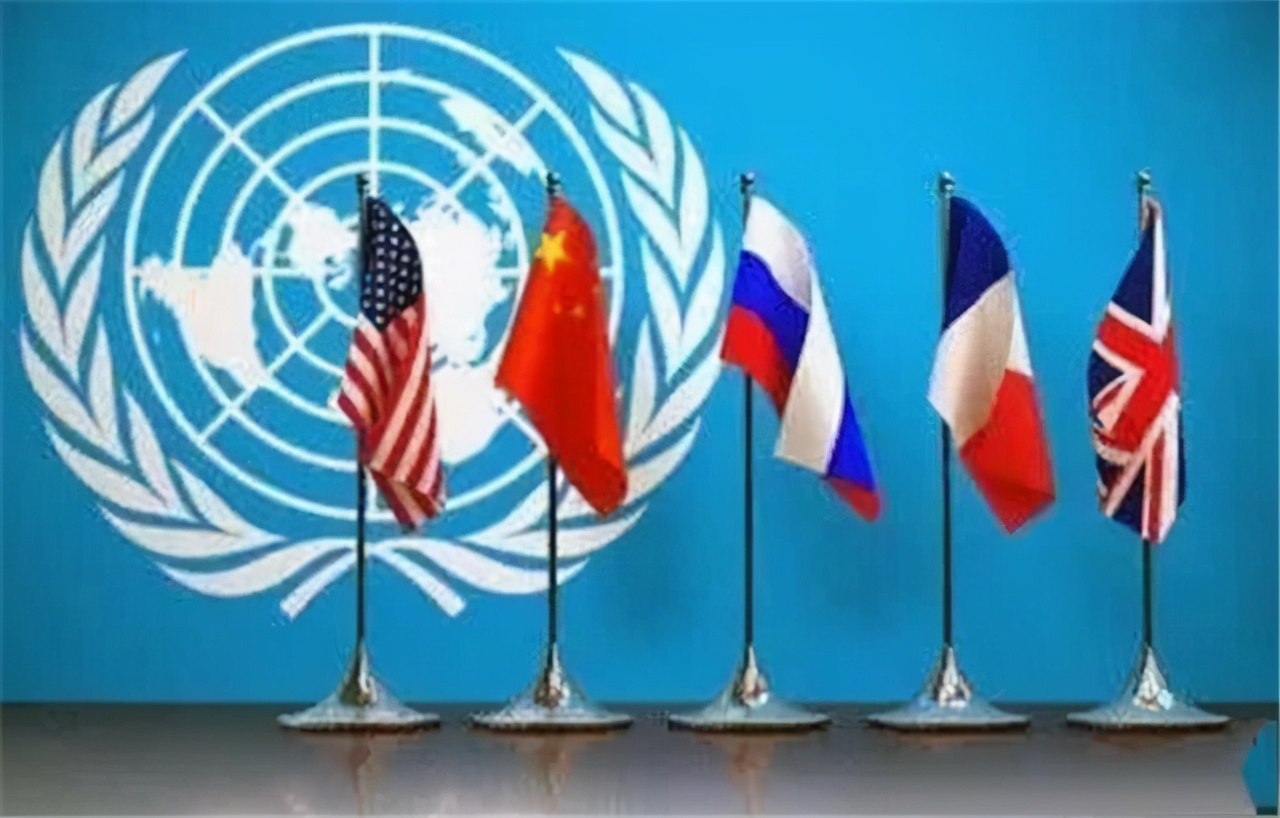 联合国五大常任理事国 中国五常排名第几