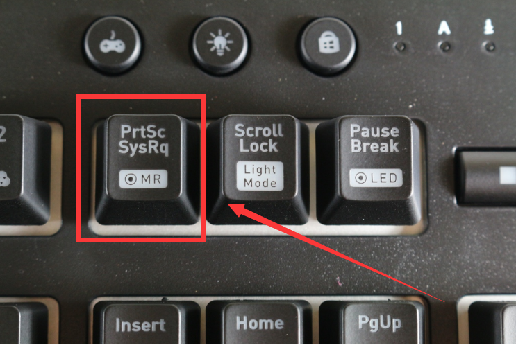 屏幕截图快捷键 电脑截图键盘按什么键