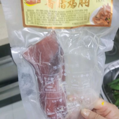 腊鸡怎么做好吃 腌的咸鸡怎么烧好吃