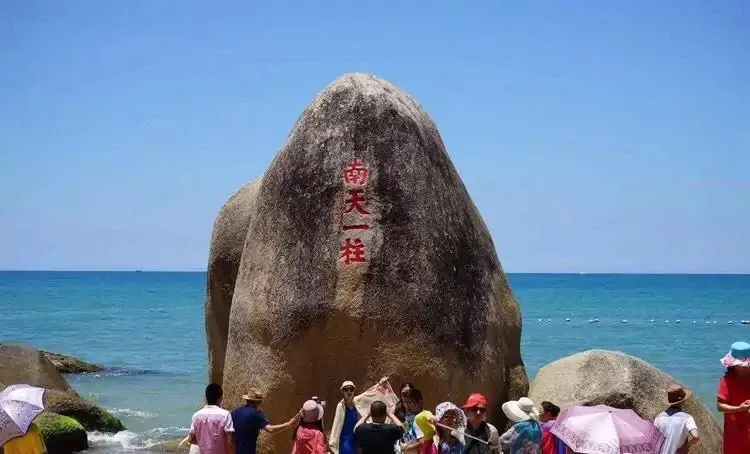 天涯海角在哪里 海角论坛网站