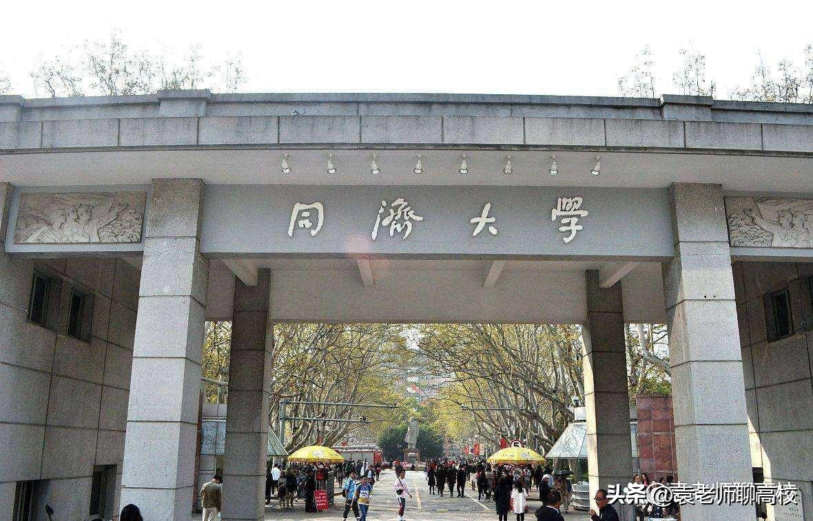 华东交通大学排名 华东交通大学有前途吗