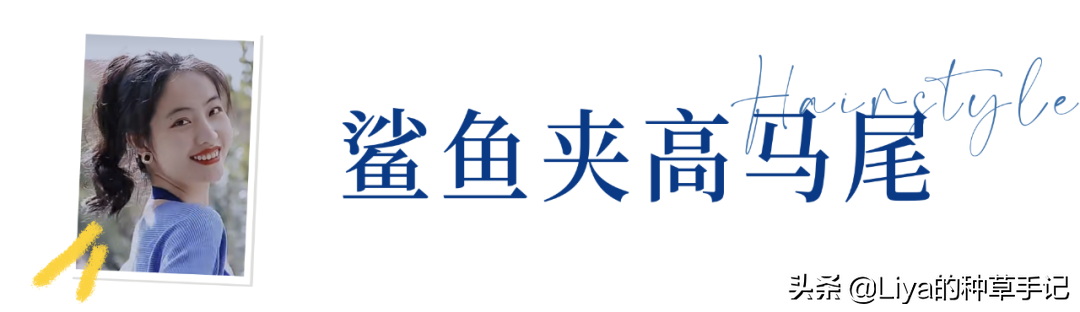 脸大剪什么发型好看图片 脸长的人适合什么发型男