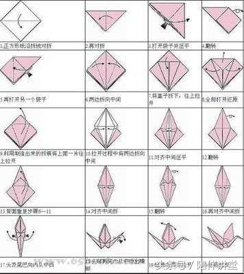 千纸鹤的折叠方法 手工千纸鹤折纸方法