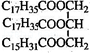 丁烷的同分异构体 11248和1112359