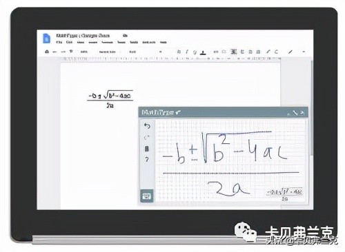 数学公式编辑器 公式编辑器在word哪里