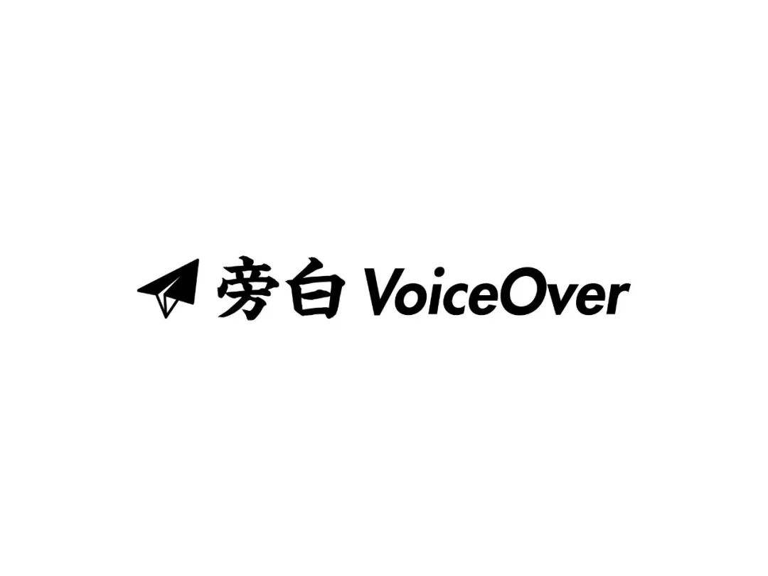 voice是什么意思 苹果打电话显示voice