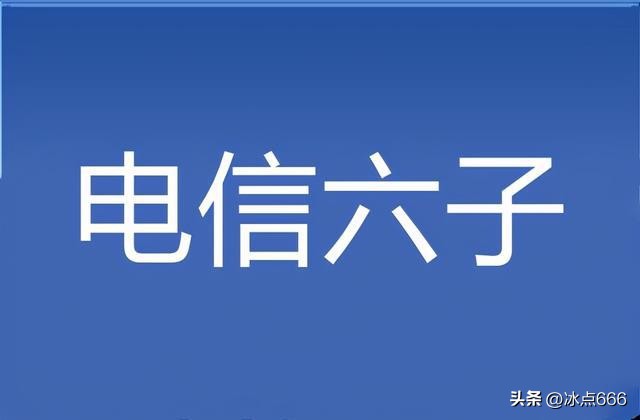 北京信息科技大学排名 北科大是985还是211