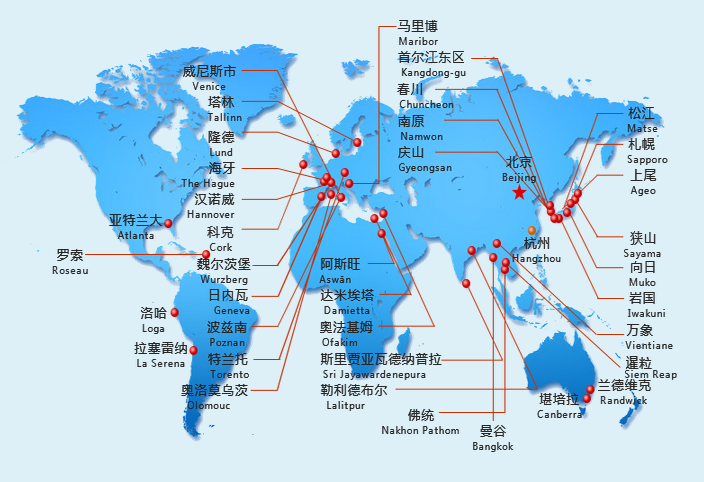 三潭印月的来历 三潭印月的传说故事