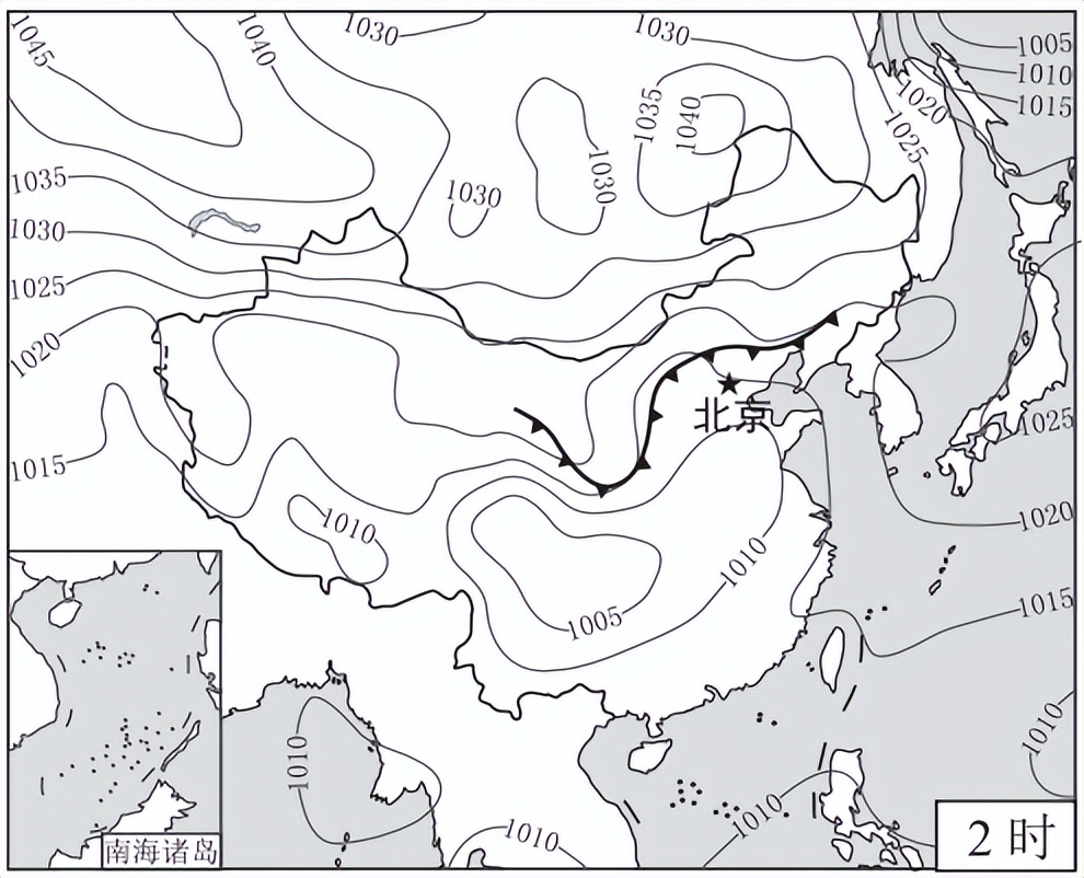 地球自转的地理意义 地球自转特点及意义