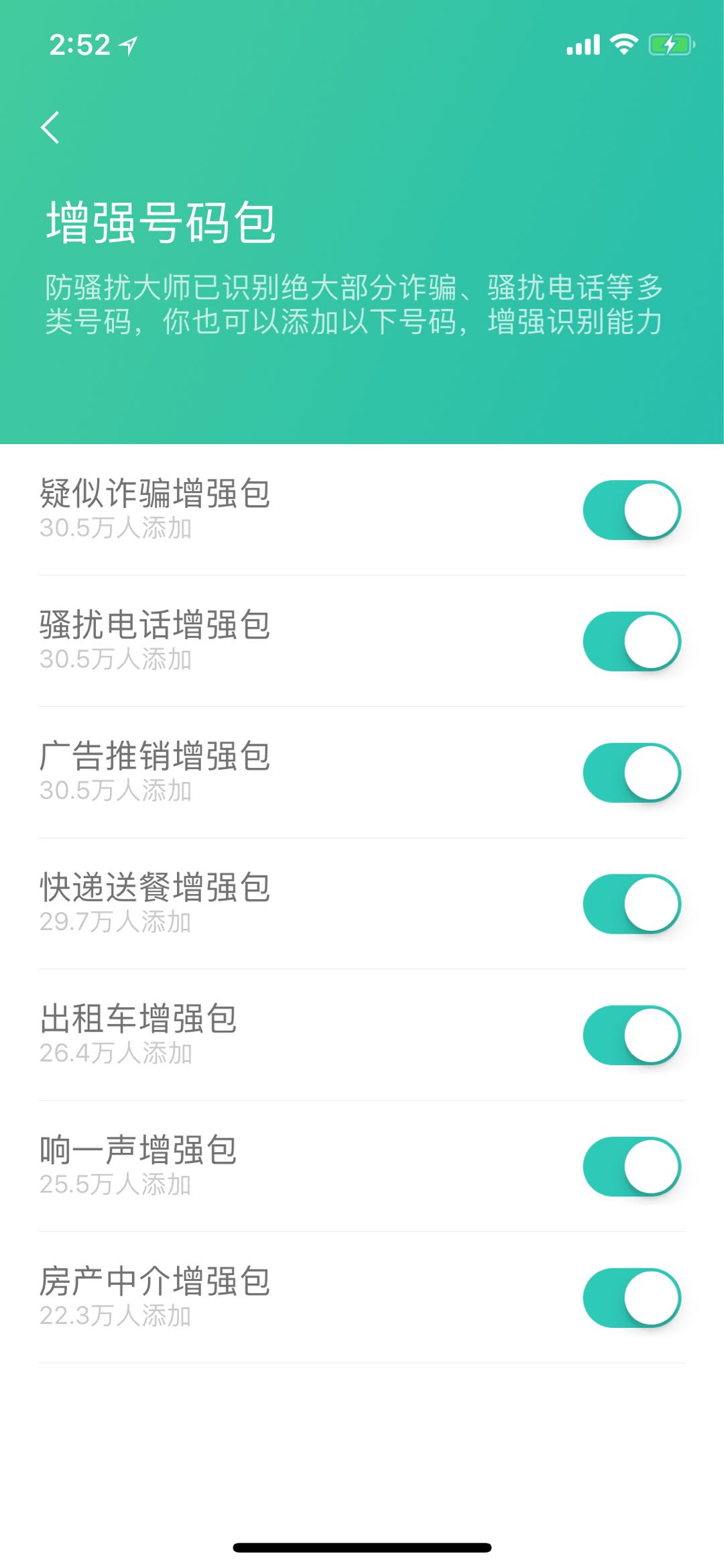 itunes是什么 itunes最新版本