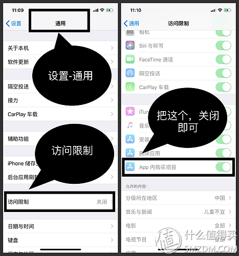 itunes是什么 itunes最新版本