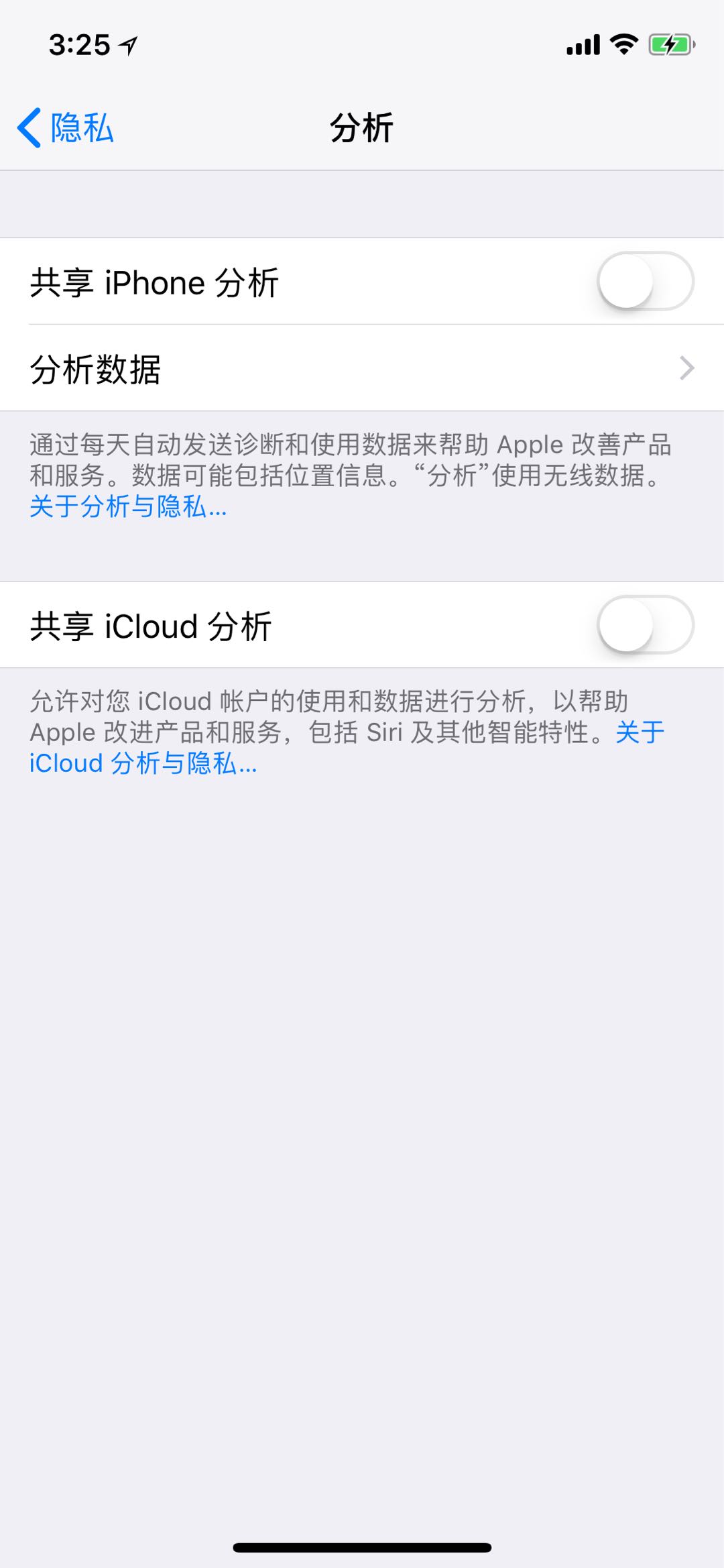 itunes是什么 itunes最新版本