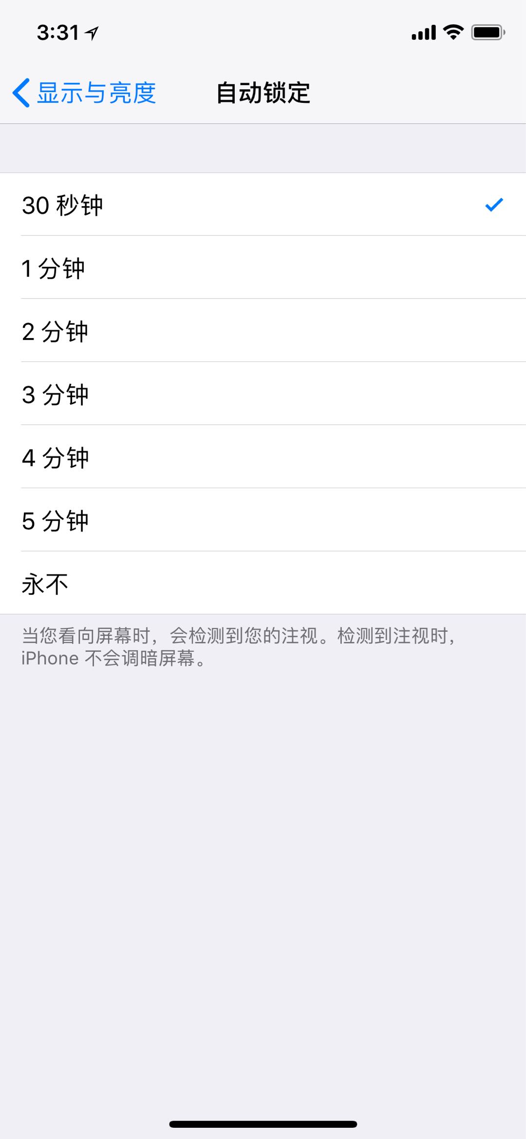 itunes是什么 itunes最新版本