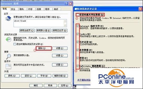 怎么清除浏览器缓存 win10清除浏览器缓存