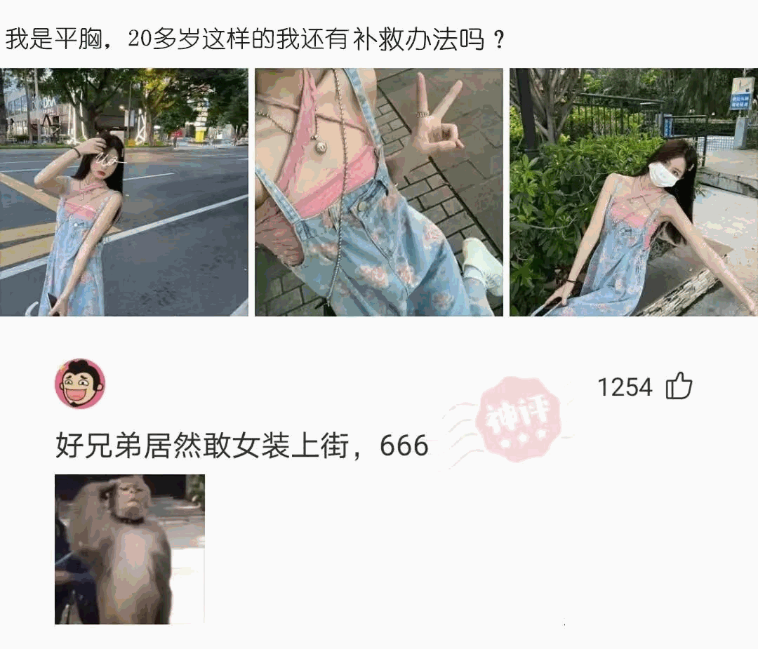 cpu温度检测 cpu一直90度会烧坏吗