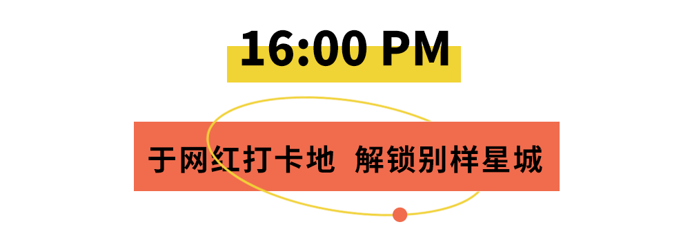 长沙有什么好玩的 长沙十大特色小吃