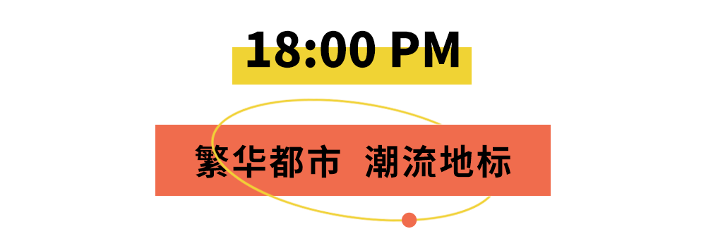 长沙有什么好玩的 长沙十大特色小吃