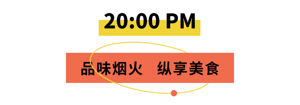 长沙有什么好玩的 长沙十大特色小吃