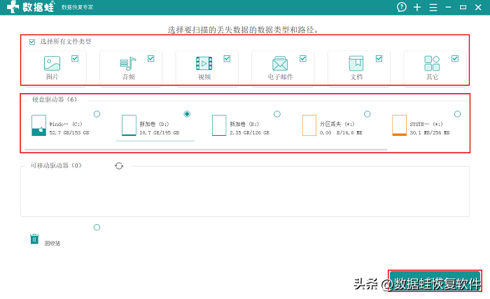 怎么显示隐藏文件 电脑怎么调出隐藏文件