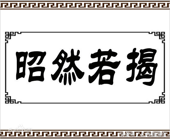 失魂落魄的反义词 形容人失魂落魄的成语