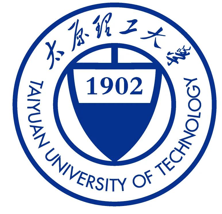 太原理工大学分数线 太原理工是几本