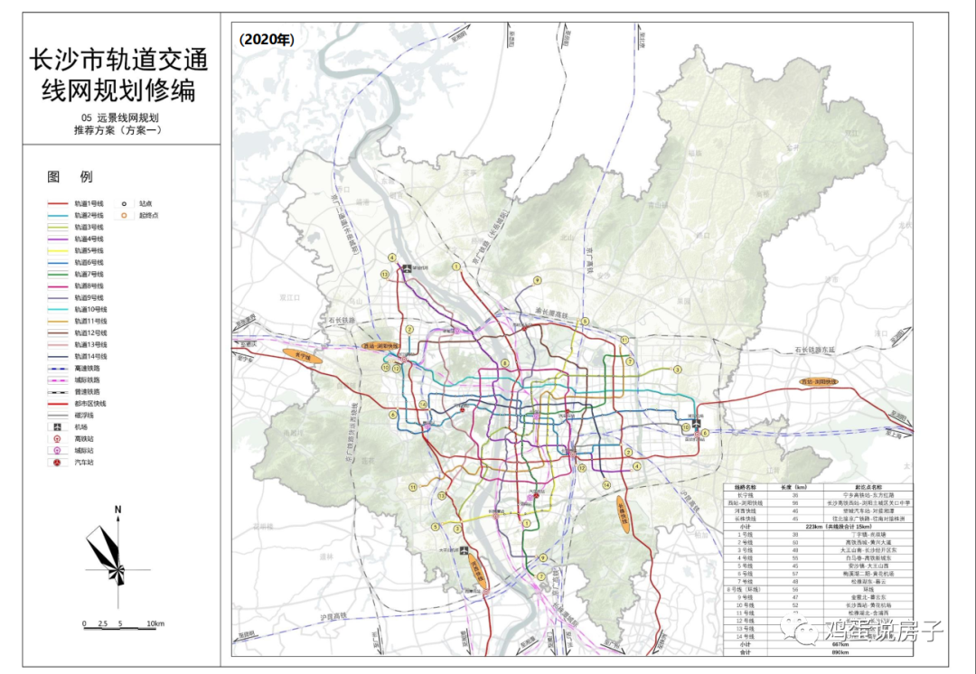 长沙地铁规划图 长沙2030年地铁规划图