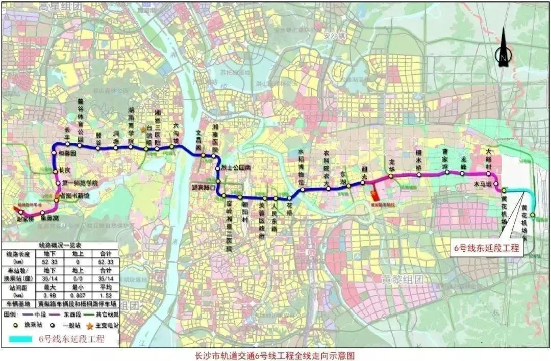 长沙地铁规划图 长沙2030年地铁规划图