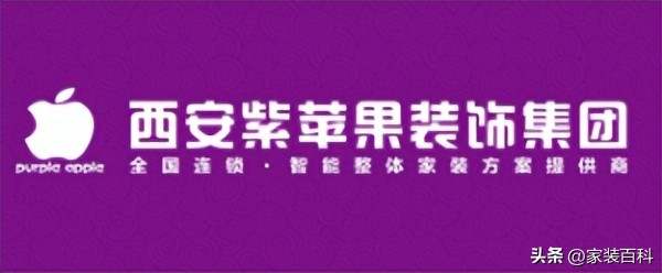 装修公司口碑排名 成都岚庭装饰公司