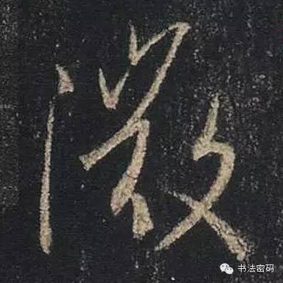 意象是什么意思 意境通俗解释