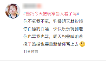 奇迹暖暖官网 暖暖单机破解版