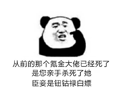 奇迹暖暖官网 暖暖单机破解版