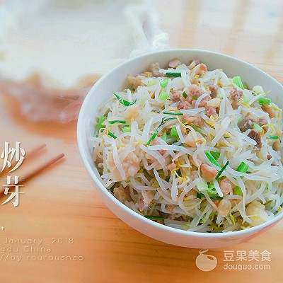 绿豆芽怎么炒好吃 黄豆芽的10种家常做法