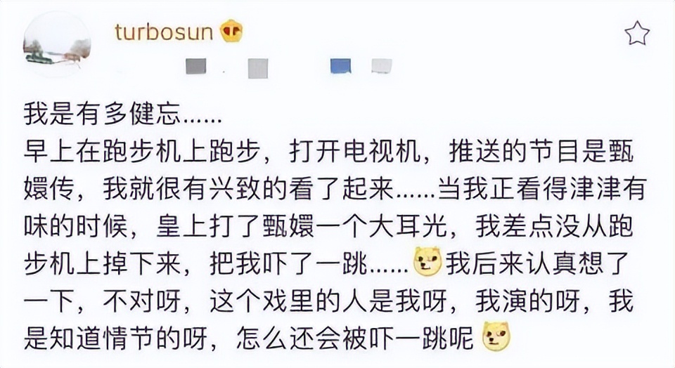 为所有爱执着的痛 为所有爱执着的痛小说