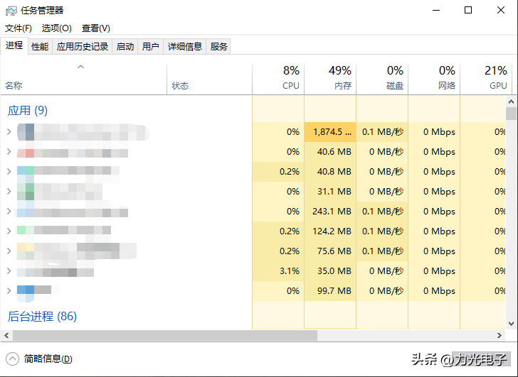 电脑老是弹出恶心的广告 电脑老是自己弹出广告