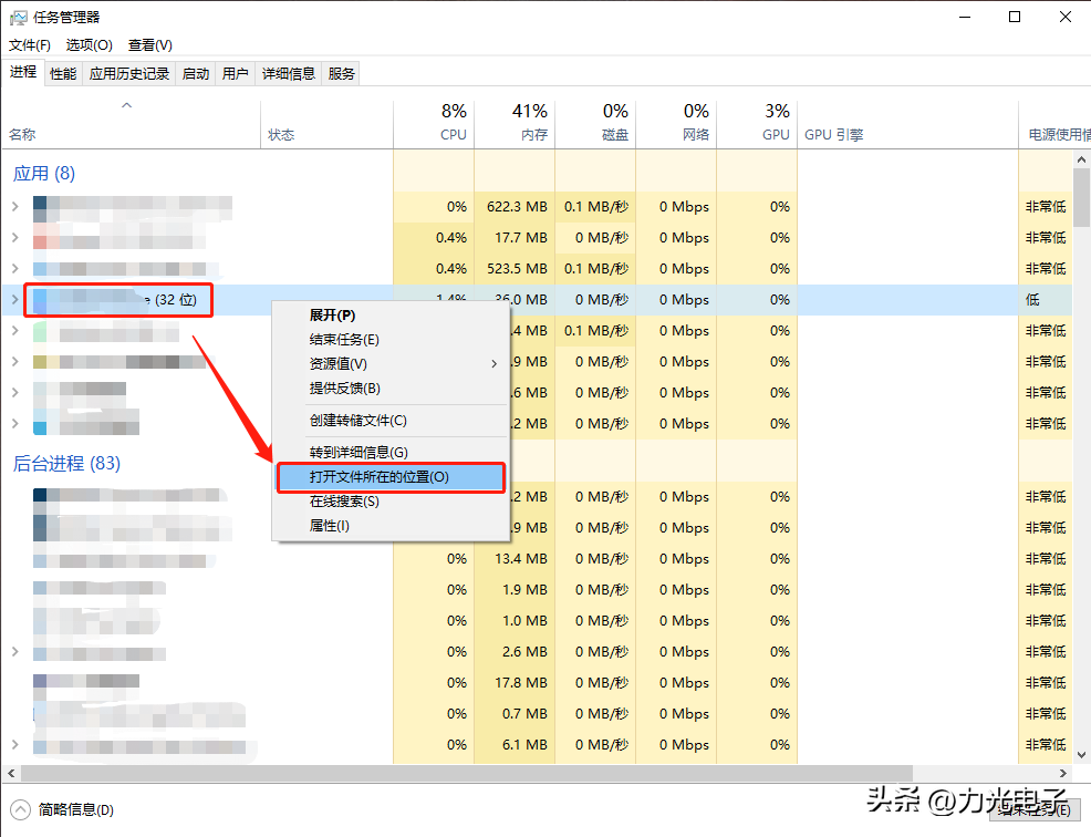 电脑老是弹出恶心的广告 电脑老是自己弹出广告