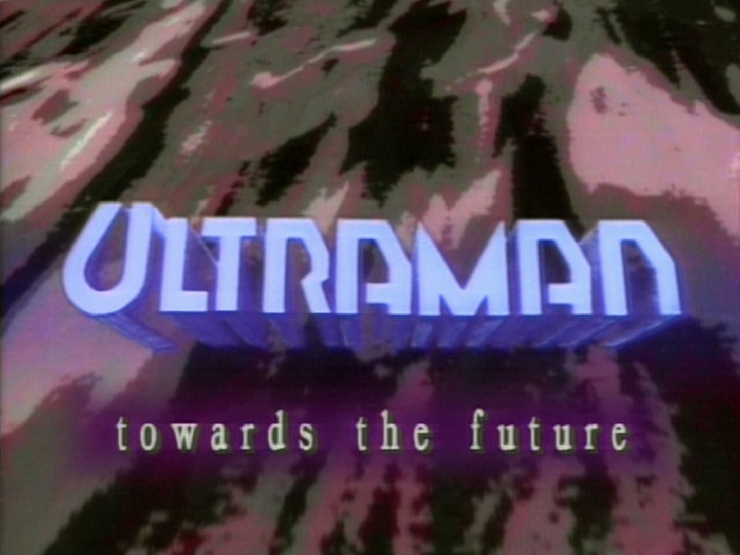 奥特曼的动画片 奥特曼全100集免费看