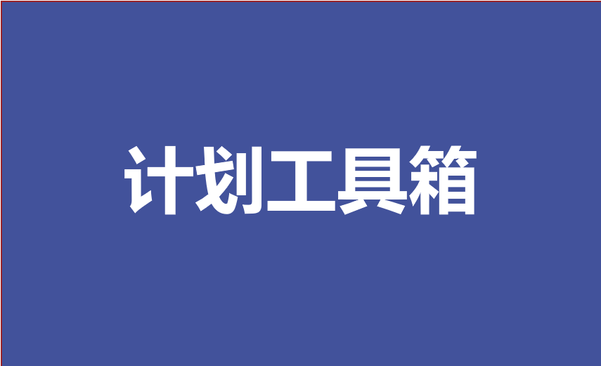 小于等于符号 小于符号怎么写