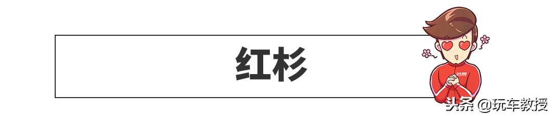 丰田越野车大全 丰田越野车20万元左右