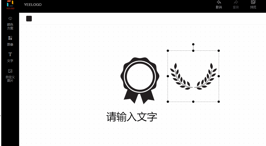 logo设计网站 logo设计图片