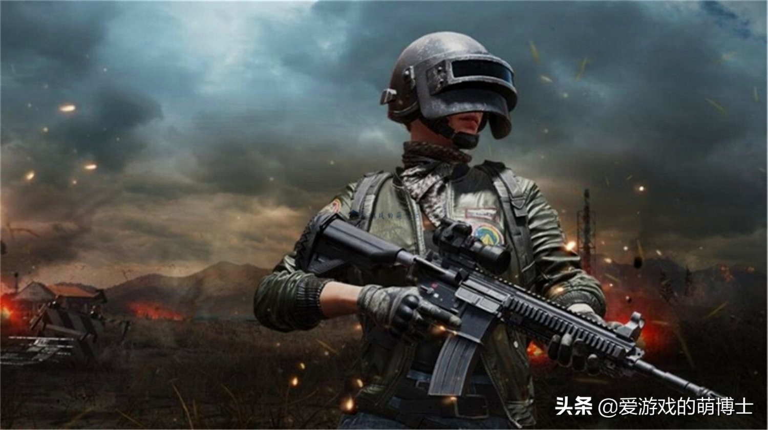 绝地求生多少钱 pubg官方网站地铁逃生