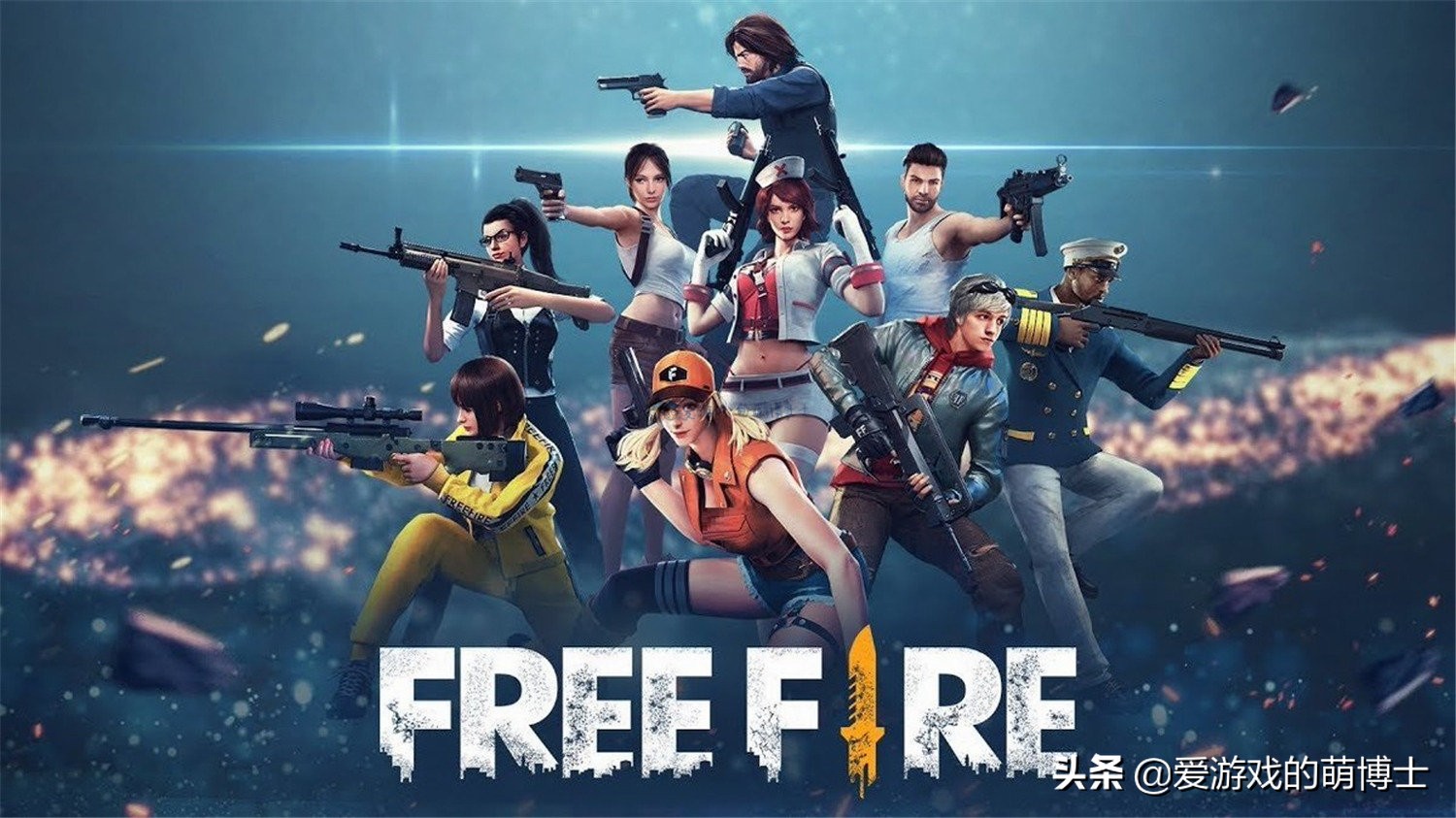 绝地求生多少钱 pubg官方网站地铁逃生