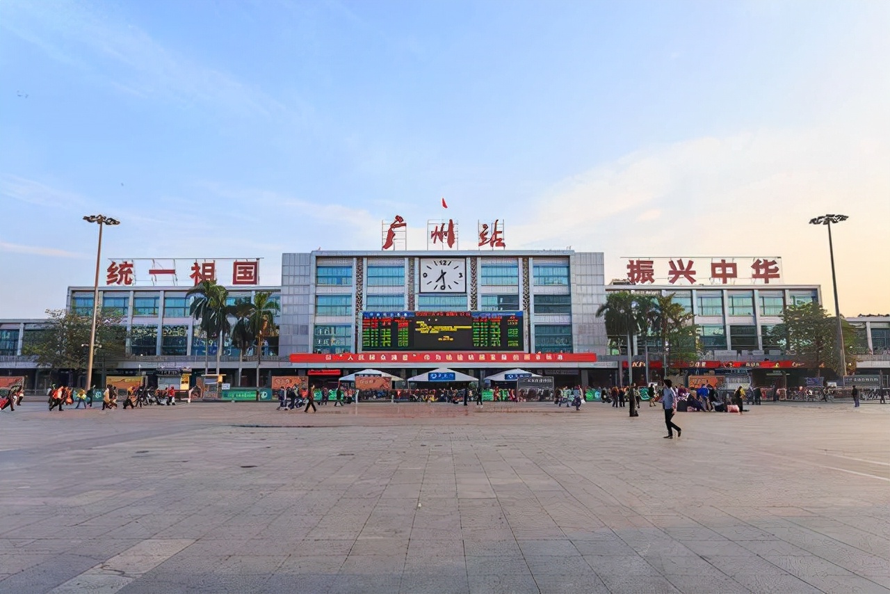 广州有几个火车站 广州火车站在哪里